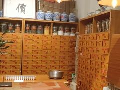 -上海三爱中医门诊部(建德坊店)