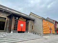 -北京古北水镇御舍温泉酒店