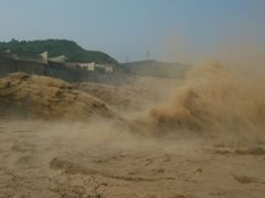 android_upload_pic-黄河小浪底水利枢纽风景区