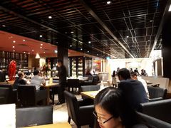 -同乐轩