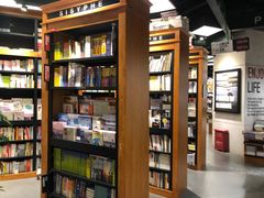 -西西弗书店&矢量咖啡(凯德晶萃广场店)