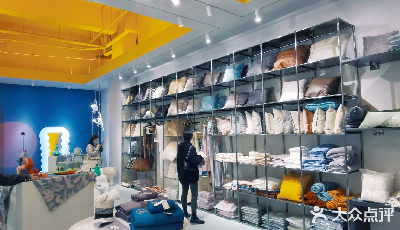 新店发现！宝藏生活家居店