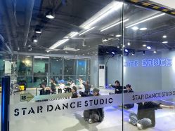-STAR舞蹈工作室