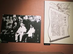 -中国闽台缘博物馆