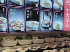 -绍兴老味道·非遗门店(银泰城店)