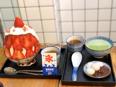 -WONDER ICE 萬得冰田(建設路总店)