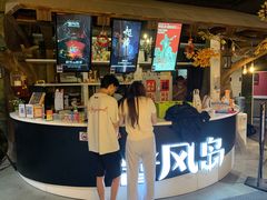 -暴风岛沉浸式体验馆(百联世纪店)