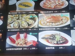 -徐记海鲜(曲江南湖店)