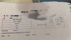 -天津伊美尔医疗整形美容专科医院