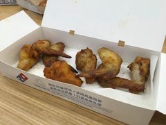 -达美乐比萨(江月路店)