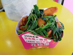 餐饮设施-淡水老街