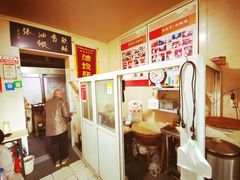 -油旋张(大观园店)