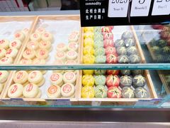 -百年同和·江南点心院(山塘街店)