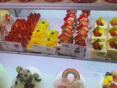 -爱达乐面包生日蛋糕(郫县时代天街店)