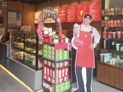 -星巴克(福州三坊七巷店)