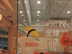 -争鲜回转寿司(西红门荟聚PLUS店)