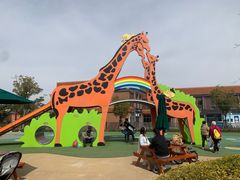 -季高兔窝窝亲子园(上海薰衣草公园店)