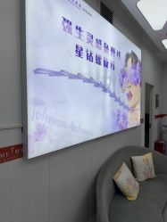 -仁爱时光·华中AI体雕·抗衰中心旗舰店