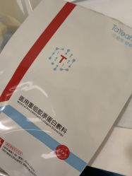 -上海玫瑰医疗美容医院