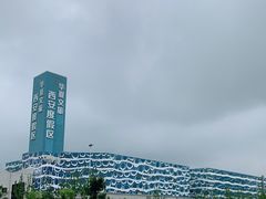 -华夏文旅海洋公园