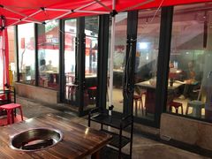 -椒贵火锅(剑南大道店)