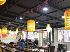 大堂-王菊美食街·王菊面馆(总店)