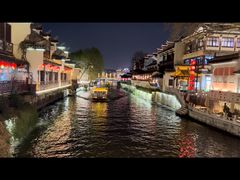 -夫子庙秦淮河画舫