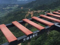 -梦幻奥陶纪景区