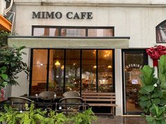 -MIMO CAFE(沙头角店)