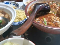 -老街鱼嘴巴(步步高新天地店)
