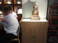 -呷哺呷哺(凯旋广场店)