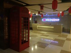 -新星KTV(友谊国际大厦店)