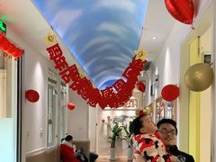 -遇见未来早教·托育中心(玛斯兰德旗舰店)