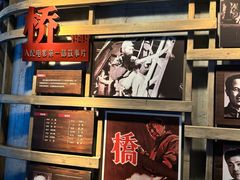 -长影旧址博物馆