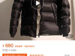 -FILA(北京双安商场店)