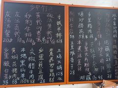 -秀妈厨房(灰汤老店)