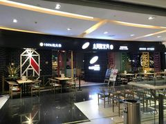 -小阿妹米线(苏宁广场)