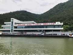 -严子陵钓台(富春江小三峡)