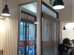大堂-南城香·饭香串香馄饨香(赵公口店)