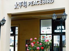 -百联奥特莱斯广场(南京店)