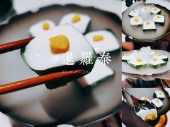 香叶西米椰糕-暹罗泰·泰国餐厅(仁和新城店)