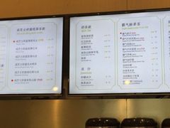 菜单-奈雪的茶(南山大冲一期店)