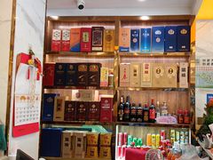 -百姓食府(秦虹路店)