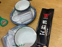 -鸭绿江民族饭店(总店)