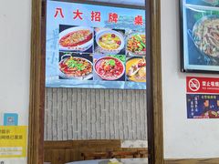 -涵家味土菜馆·徽州一绝臭鳜鱼(三河古镇店)