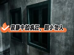 -宝山日月光中心