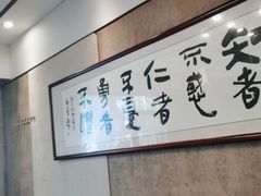 -天怡·鱼工厂(梅溪湖店)