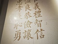 -桃园眷村(万象天地店)