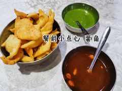 薯角-葛尼沙印度餐厅 (镇明路店)