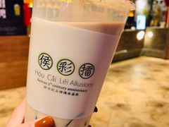 -幸福侯彩擂·奶茶